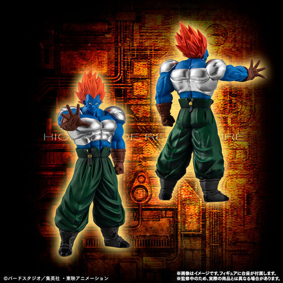 Dragon Ball Z Vegeta Majin Boo Play Hero VS. Set Action Figure BANDAI JAPAN  - Japanimedia Store