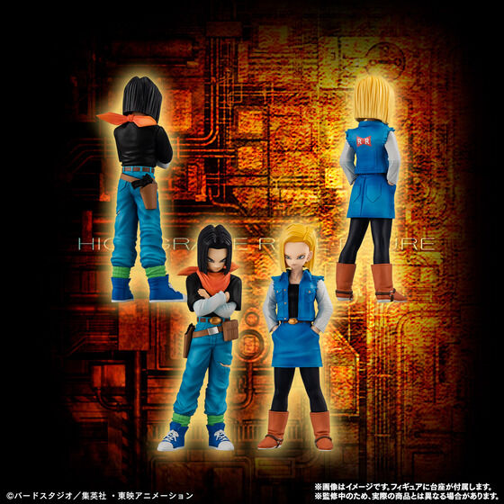 Dragon Ball Z Vegeta Majin Boo Play Hero VS. Set Action Figure BANDAI JAPAN  - Japanimedia Store
