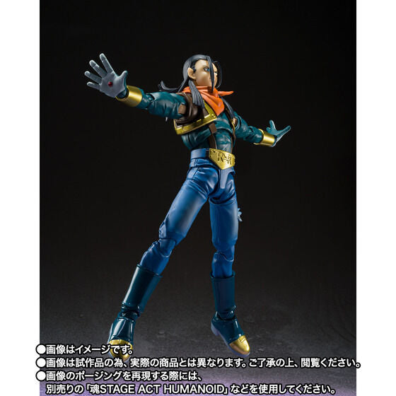 Sh high quality figuarts super 17