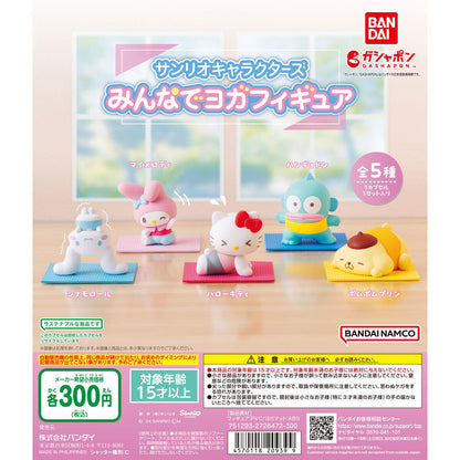 BANDAI Capsule toy Sanrio Characters Everybody's Yoga Figure Complete set Japan NEW