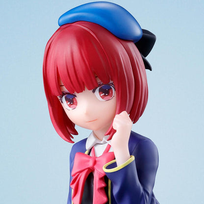 PREMIUM BANDAI Adokenette Oshi no ko Arima Kana Figure Japan NEW