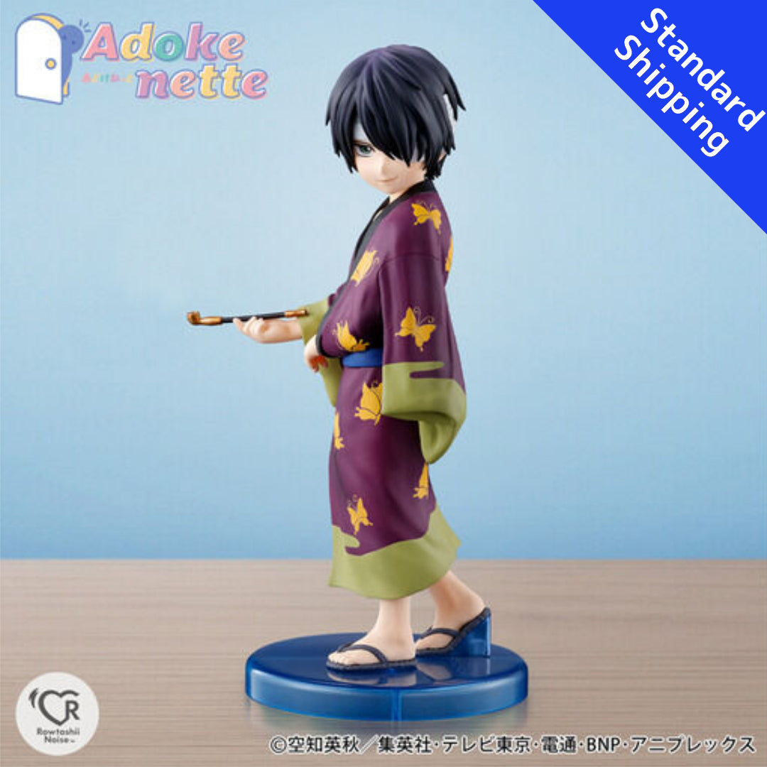 PREMIUM BANDAI Adokenette Gintama Takasugi Shinsuke Figure Japan NEW