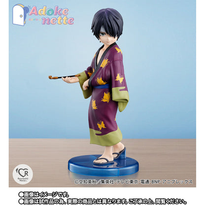 PREMIUM BANDAI Adokenette Gintama Takasugi Shinsuke Figure Japan NEW