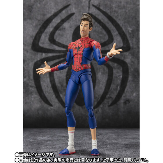 BANDAI Spiderman: Across the Spiderverse S.H.Figuarts Figure Peter B. Parker & Mayday Parker Japan NEW