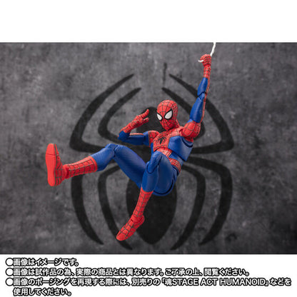 BANDAI Spiderman: Across the Spiderverse S.H.Figuarts Figure Peter B. Parker & Mayday Parker Japan NEW