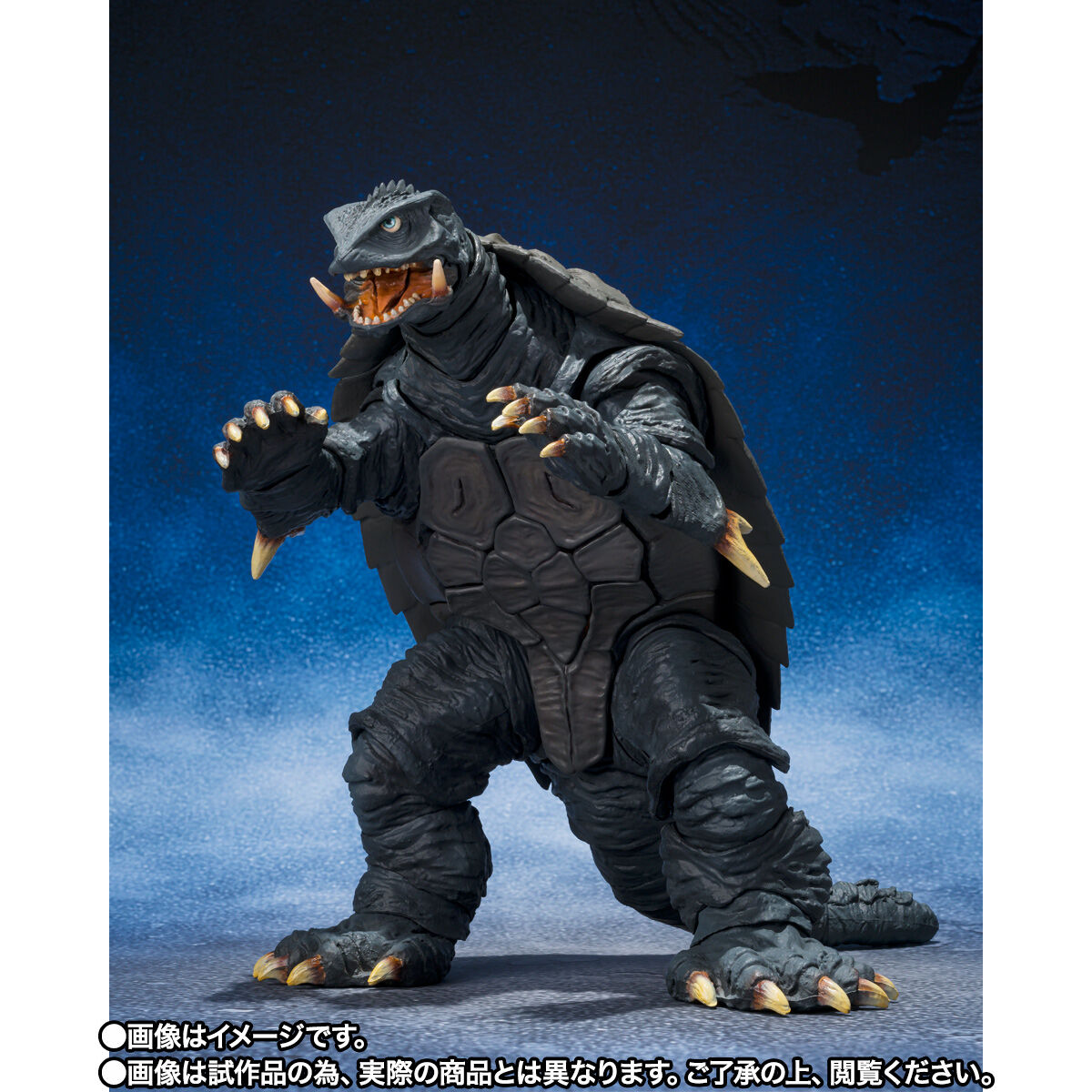 PREMIUM BANDAI S.H.MonsterArts Gamera (1996) Sendai decisive battle Ver. Figure Japan NEW