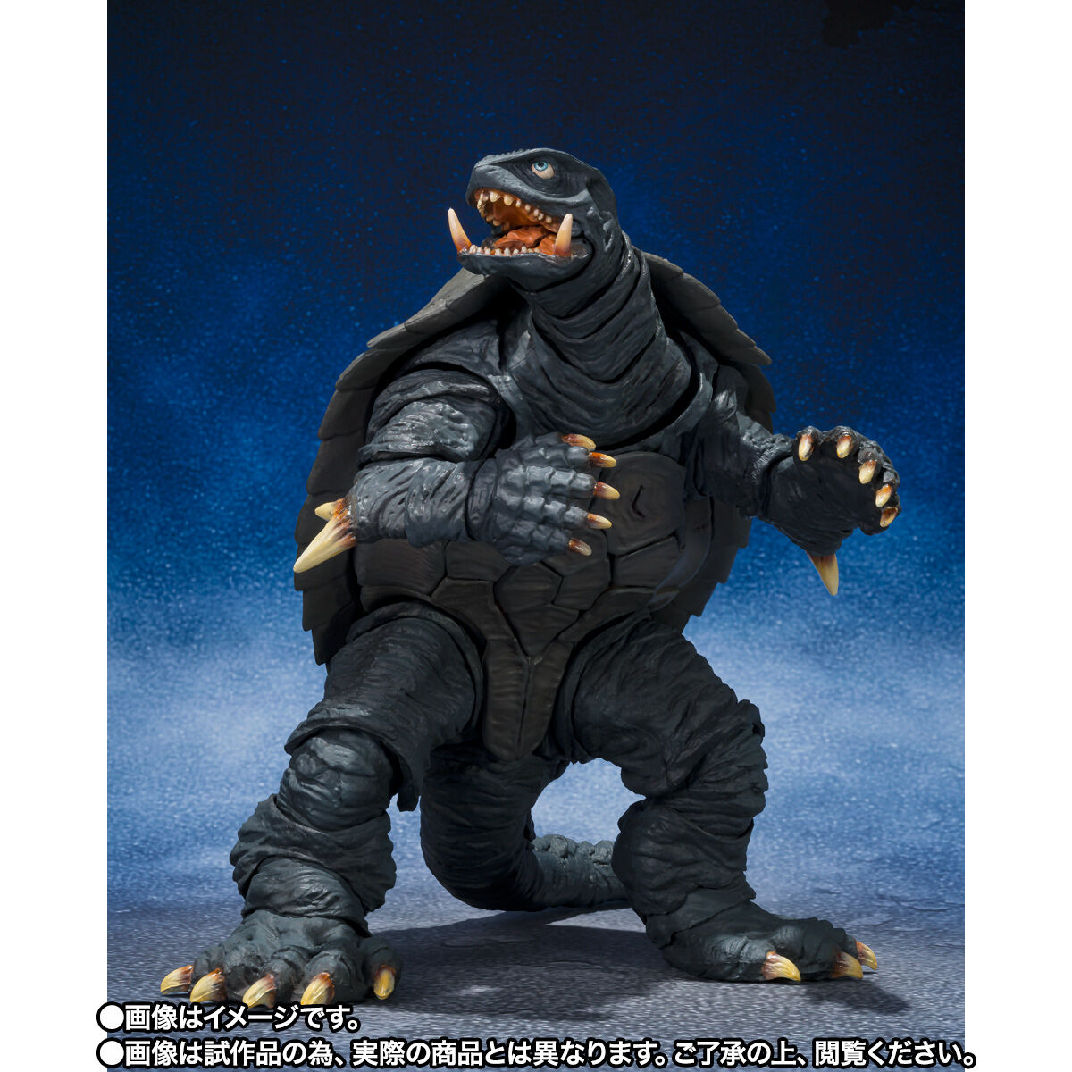 PREMIUM BANDAI S.H.MonsterArts Gamera (1996) Sendai decisive battle Ver. Figure Japan NEW