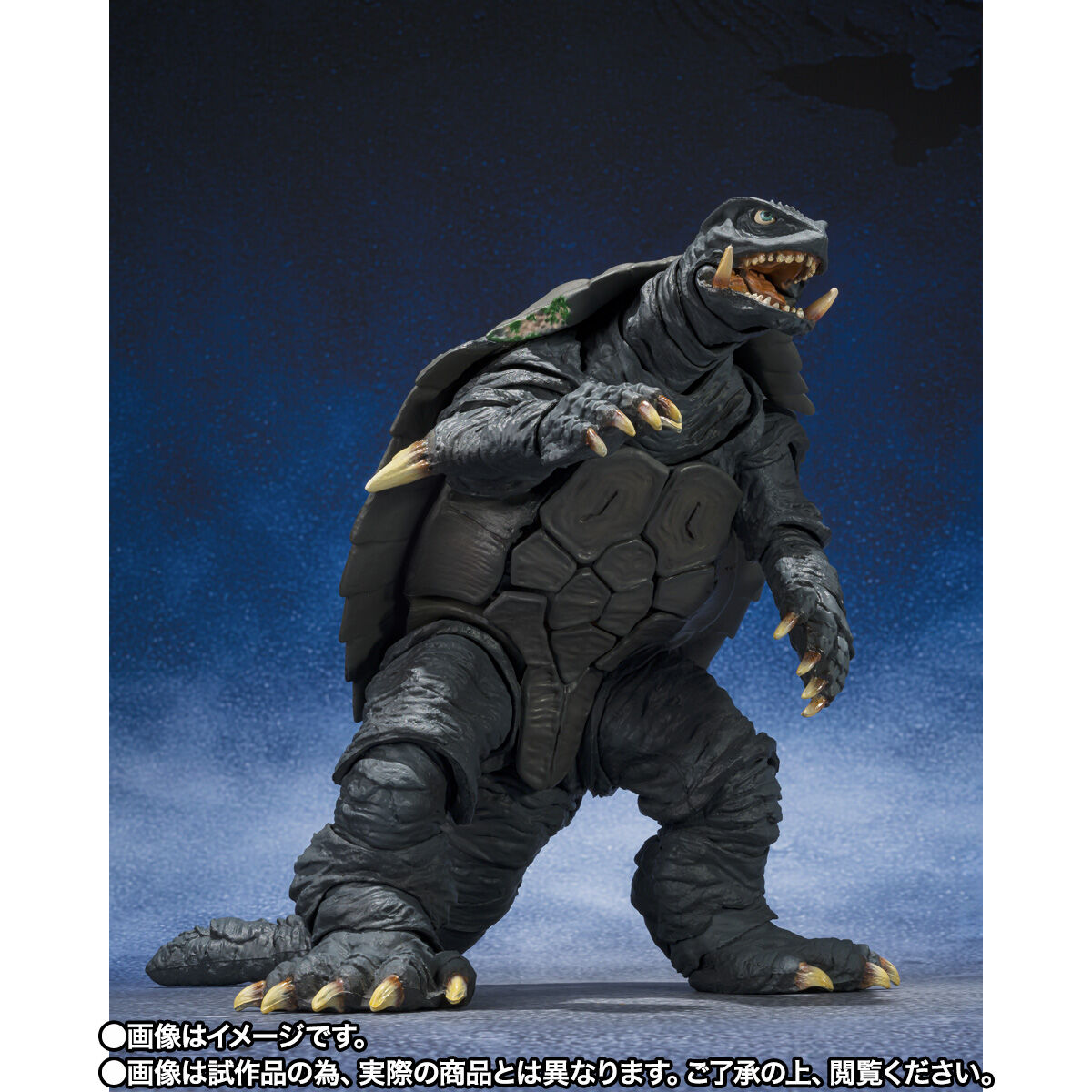 PREMIUM BANDAI S.H.MonsterArts Gamera (1996) Sendai decisive battle Ver. Figure Japan NEW