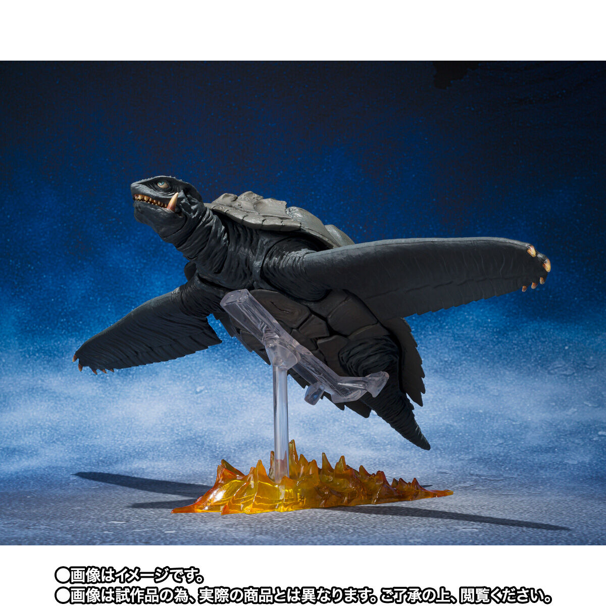 PREMIUM BANDAI S.H.MonsterArts Gamera (1996) Sendai decisive battle Ver. Figure Japan NEW