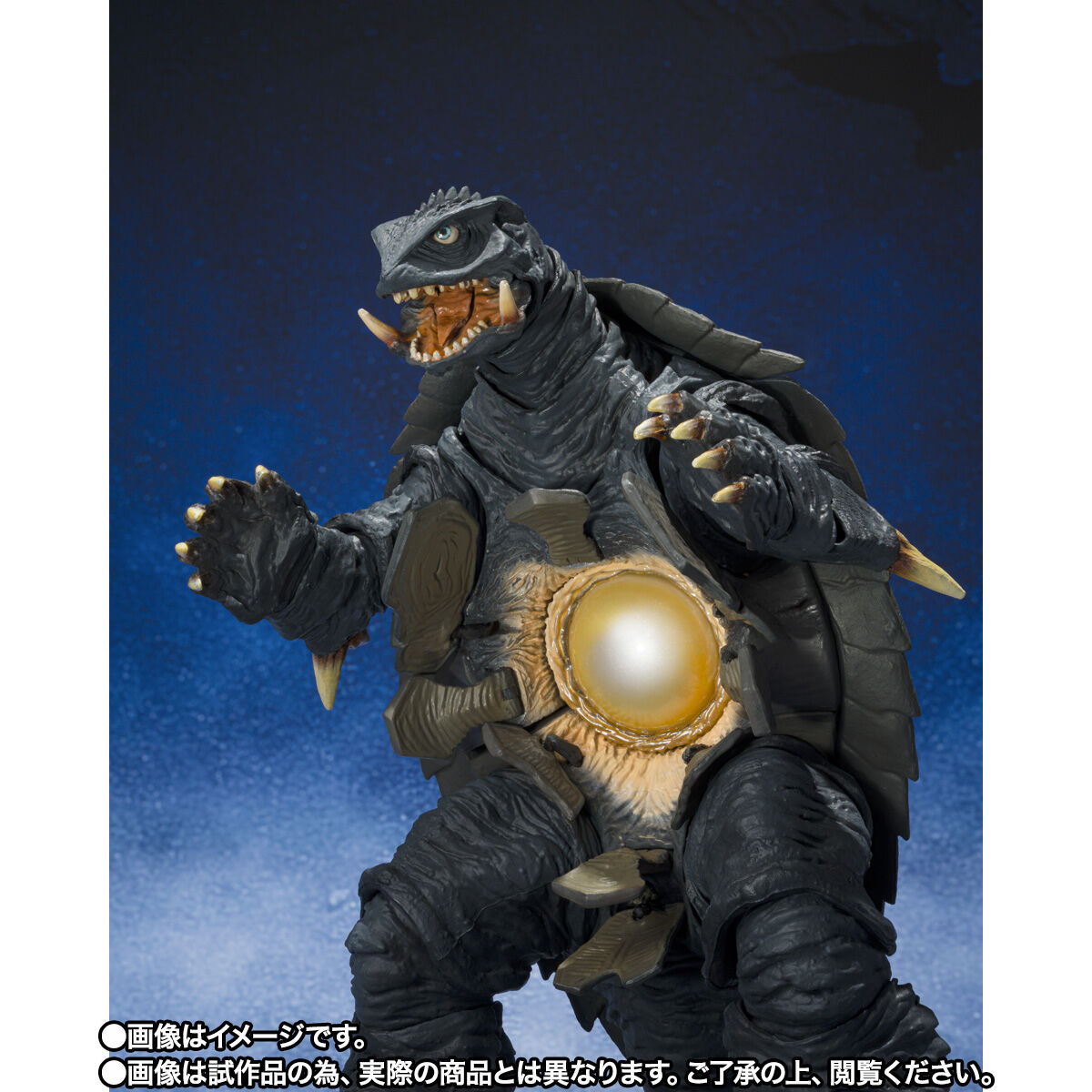 PREMIUM BANDAI S.H.MonsterArts Gamera (1996) Sendai decisive battle Ver. Figure Japan NEW