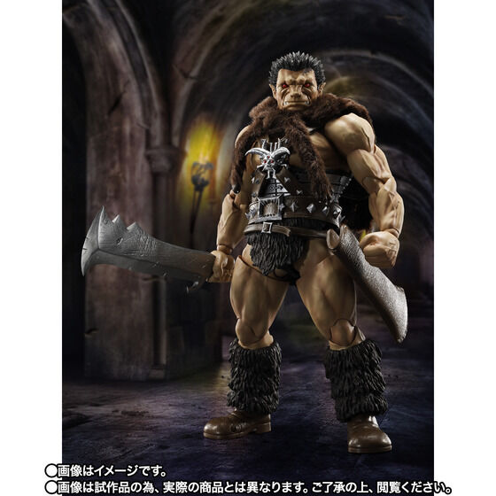 BANDAI BERSERK S.H.Figuarts Figure Nosferatu Zodd Japan NEW