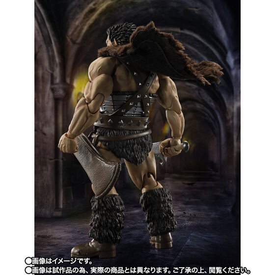 BANDAI BERSERK S.H.Figuarts Figure Nosferatu Zodd Japan NEW