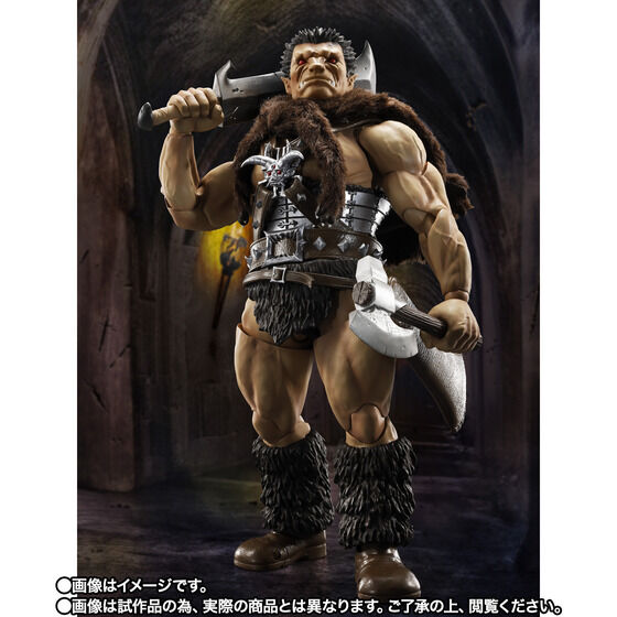 BANDAI BERSERK S.H.Figuarts Figure Nosferatu Zodd Japan NEW