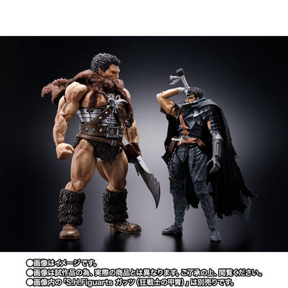 BANDAI BERSERK S.H.Figuarts Figure Nosferatu Zodd Japan NEW