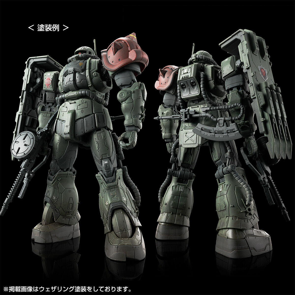 BANDAI SPIRITS Zaku Ⅱ F Type Luschorn & Unidentified type Zaku Ⅱ Luschorn Japan NEW