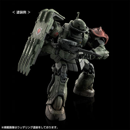 BANDAI SPIRITS Zaku Ⅱ F Type Luschorn & Unidentified type Zaku Ⅱ Luschorn Japan NEW