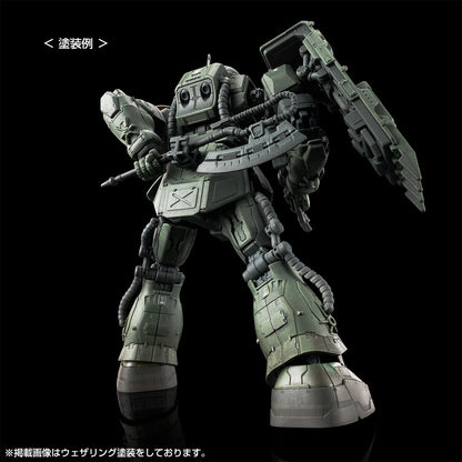 BANDAI SPIRITS Zaku Ⅱ F Type Luschorn & Unidentified type Zaku Ⅱ Luschorn Japan NEW