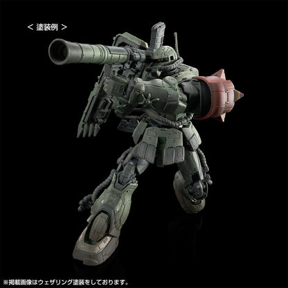 BANDAI SPIRITS Zaku Ⅱ F Type Luschorn & Unidentified type Zaku Ⅱ Luschorn Japan NEW