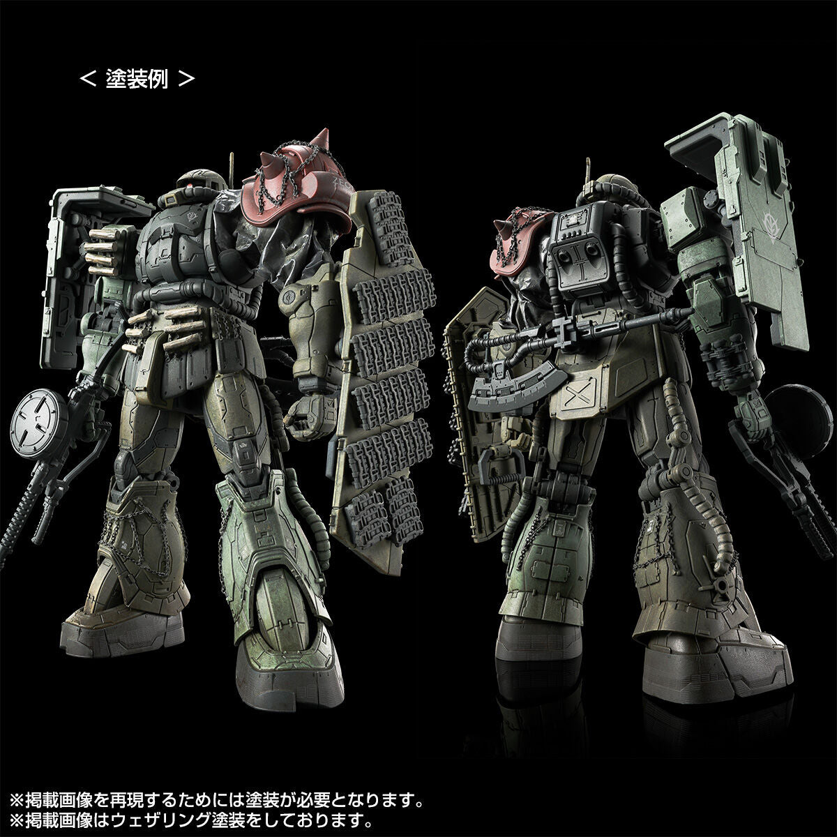 BANDAI SPIRITS Zaku Ⅱ F Type Luschorn & Unidentified type Zaku Ⅱ Luschorn Japan NEW