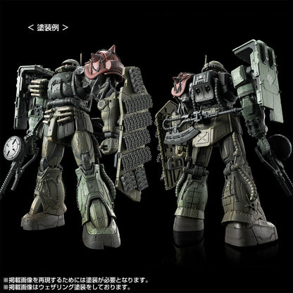 BANDAI SPIRITS Zaku Ⅱ F Type Luschorn & Unidentified type Zaku Ⅱ Luschorn Japan NEW