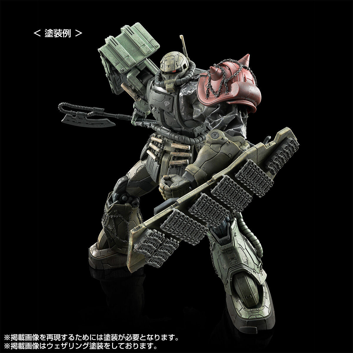 BANDAI SPIRITS Zaku Ⅱ F Type Luschorn & Unidentified type Zaku Ⅱ Luschorn Japan NEW