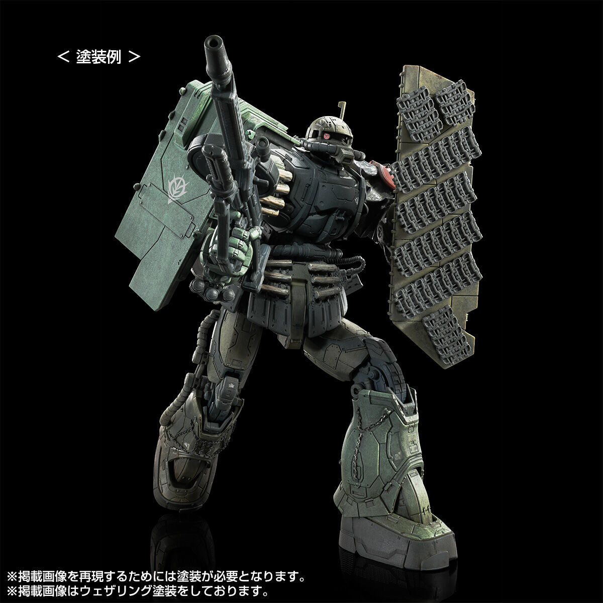 BANDAI SPIRITS Zaku Ⅱ F Type Luschorn & Unidentified type Zaku Ⅱ Luschorn Japan NEW