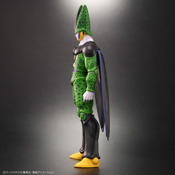 BANDAI PLEX Dragonball Z Arise Figure Perfect Cell 330mm Japan NEW