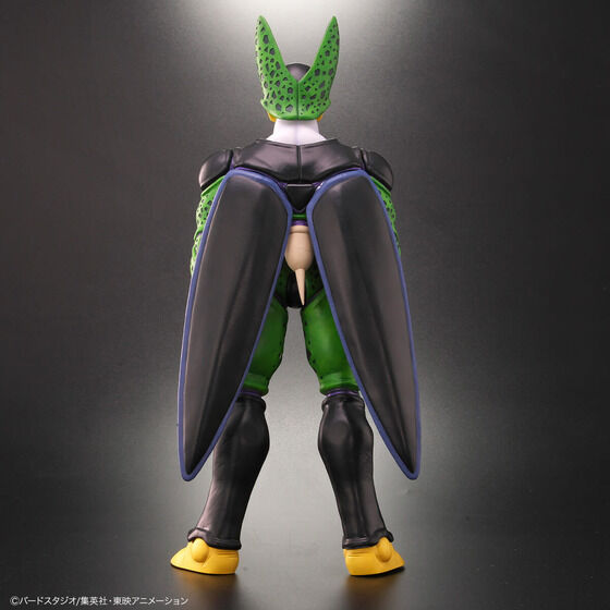 BANDAI PLEX Dragonball Z Arise Figure Perfect Cell 330mm Japan NEW