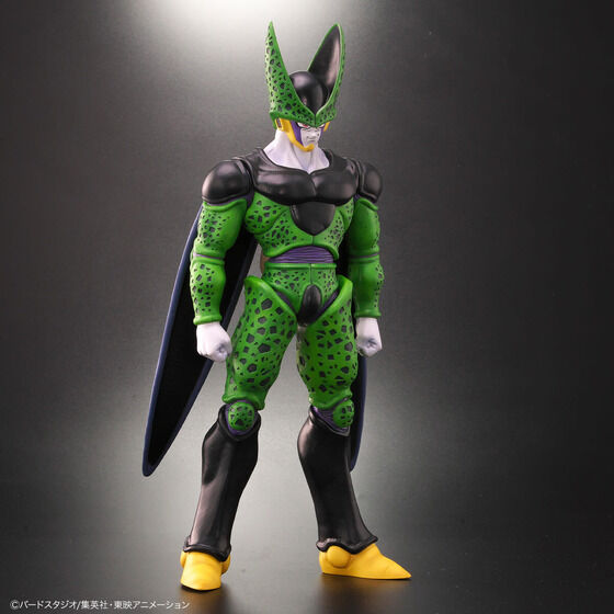 BANDAI PLEX Dragonball Z Arise Figure Perfect Cell 330mm Japan NEW