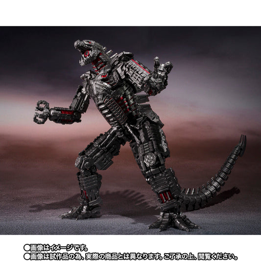 PREMIUM BANDAI S.H.MonsterArts MECHAGODZILLA FROM GODZILLA VS. KONG (2021) Final Battle Edition Figure Japan NEW