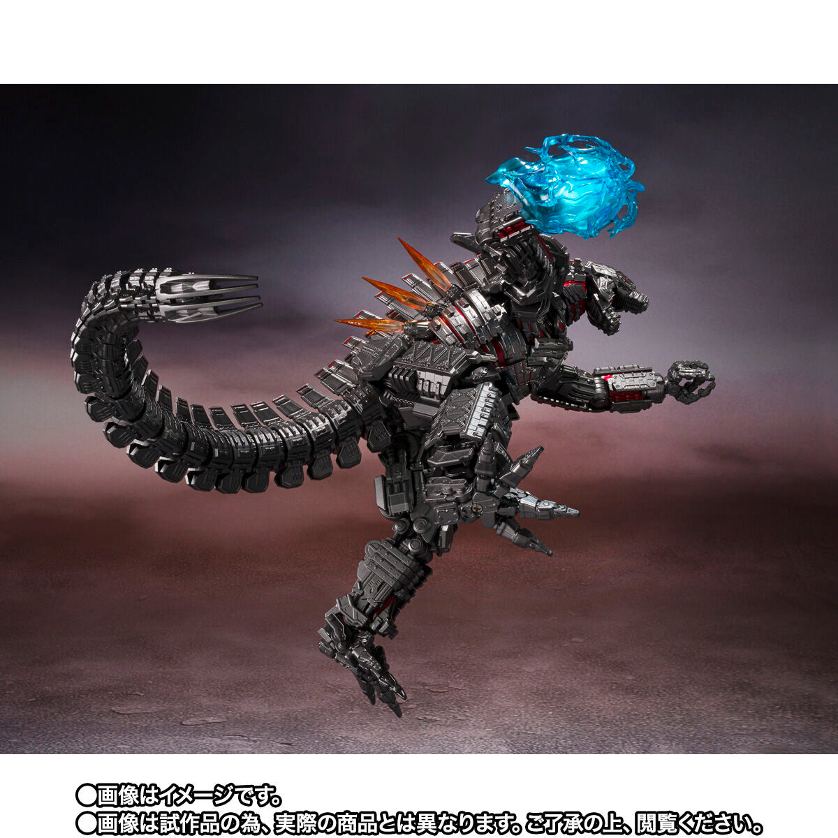 PREMIUM BANDAI S.H.MonsterArts MECHAGODZILLA FROM GODZILLA VS. KONG (2021) Final Battle Edition Figure Japan NEW