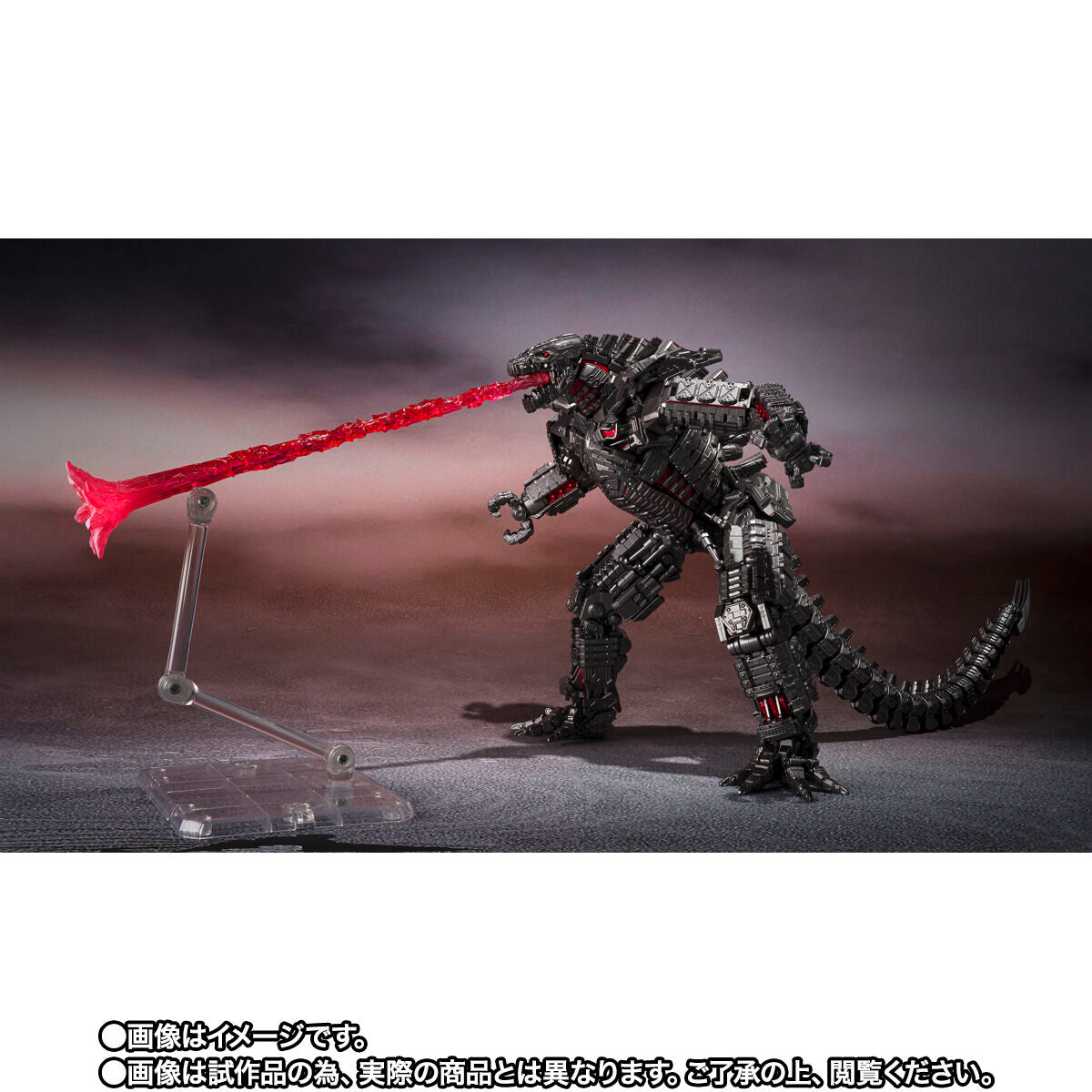 PREMIUM BANDAI S.H.MonsterArts MECHAGODZILLA FROM GODZILLA VS. KONG (2021) Final Battle Edition Figure Japan NEW