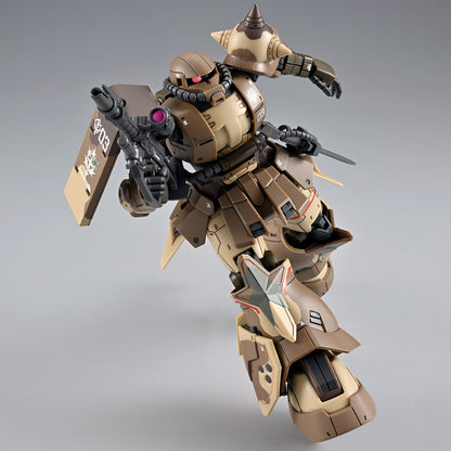 BANDAI SPIRITS MS-06GD Zaku High Mobility Surface Type(Sangho) Mobile Suit Gundam Cucuruz Doan's Island Japan NEW