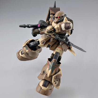 BANDAI SPIRITS MS-06GD Zaku High Mobility Surface Type(Sangho) Mobile Suit Gundam Cucuruz Doan's Island Japan NEW