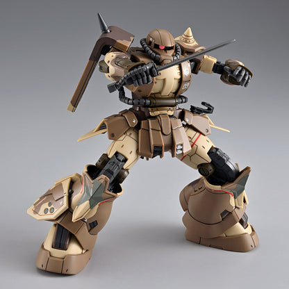 BANDAI SPIRITS MS-06GD Zaku High Mobility Surface Type(Sangho) Mobile Suit Gundam Cucuruz Doan's Island Japan NEW