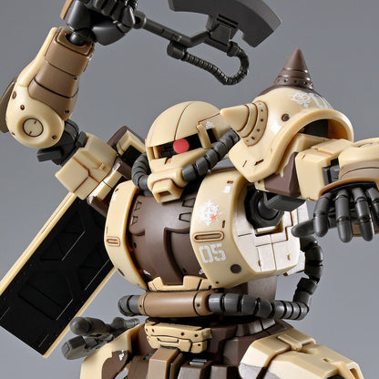 BANDAI SPIRITS MS-06GD Zaku High Mobility Surface Type(Danan) Mobile Suit Gundam Cucuruz Doan's Island Japan NEW