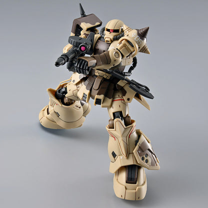 BANDAI SPIRITS MS-06GD Zaku High Mobility Surface Type(Danan) Mobile Suit Gundam Cucuruz Doan's Island Japan NEW