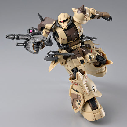 BANDAI SPIRITS MS-06GD Zaku High Mobility Surface Type(Danan) Mobile Suit Gundam Cucuruz Doan's Island Japan NEW