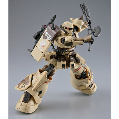 BANDAI SPIRITS MS-06GD Zaku High Mobility Surface Type(Danan) Mobile Suit Gundam Cucuruz Doan's Island Japan NEW