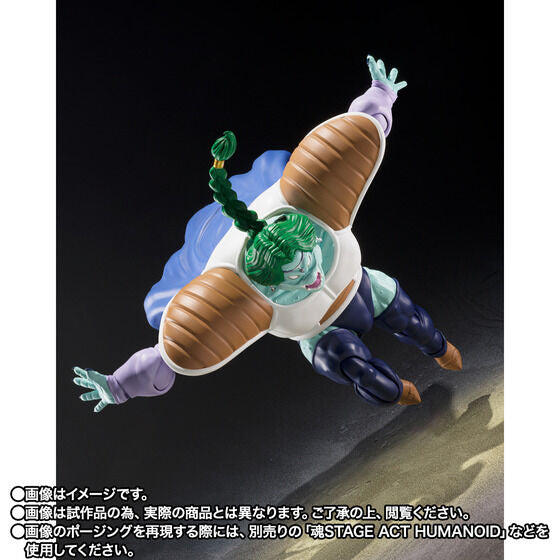 BANDAI Dragonball Z S.H.Figuarts Figure Zarbon -True Power- Japan NEW