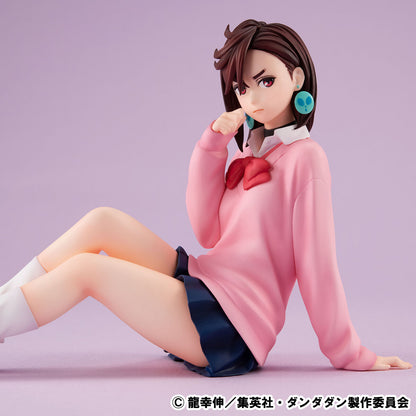 PREMIUM BANDAI G.E.M Dandadan Momo Figure Japan NEW