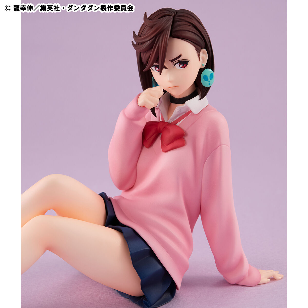 PREMIUM BANDAI G.E.M Dandadan Momo Figure Japan NEW