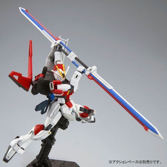 BANDAI SPIRITS HG 1/144 ZGMF-X56S/β Sword Impulse Gundam Japão NOVO