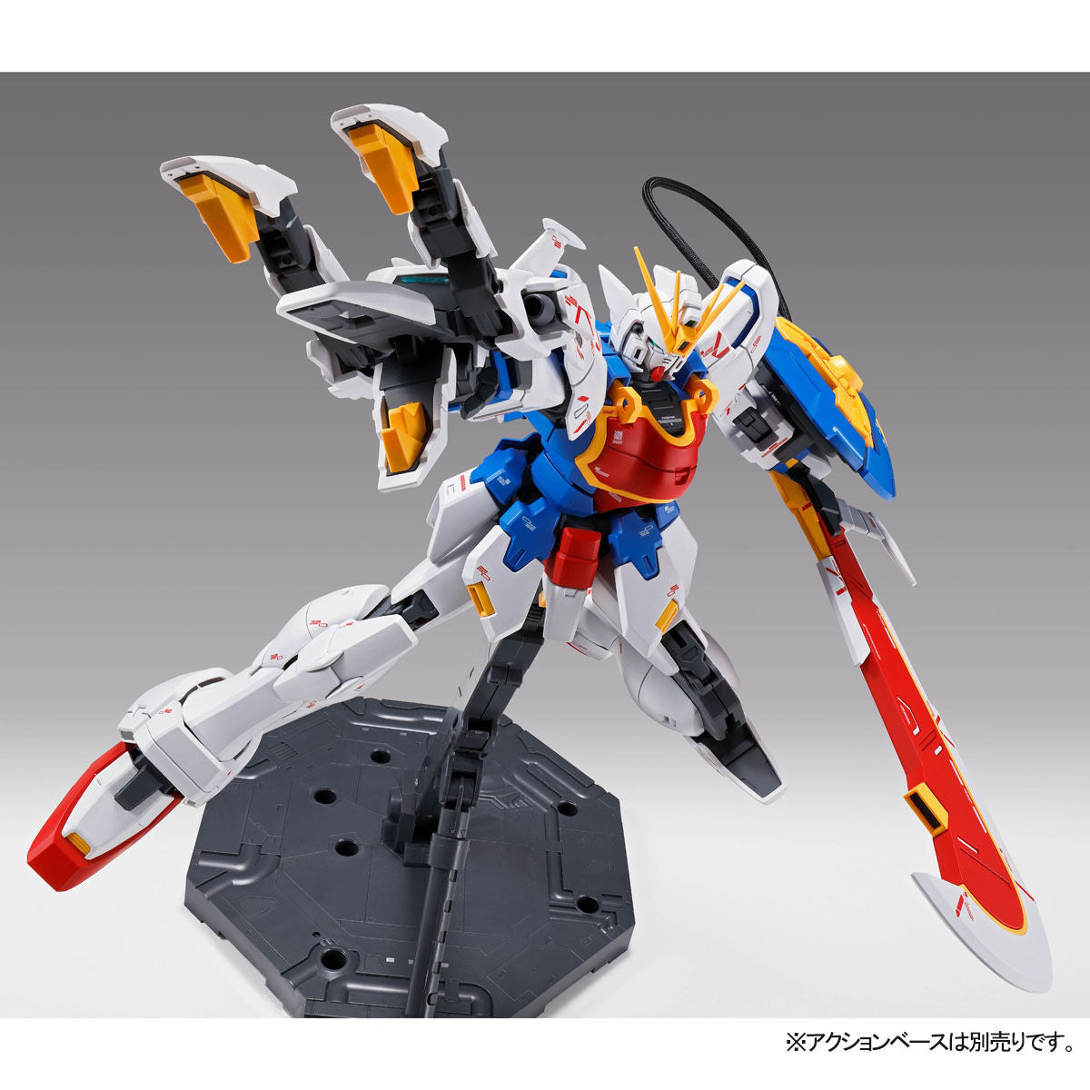 BANDAI SPIRITS MG 1/100 XXXG-01S Shenlon Gundam EW Japan NEW