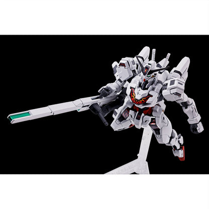 BANDAI SPIRITS Gundam Calibarn Permet Score Five HG 1/144 Gundam THE WITCH FROM MERCURY Japan NEW