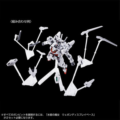 BANDAI SPIRITS Gundam Calibarn Permet Score Five HG 1/144 Gundam THE WITCH FROM MERCURY Japan NEW