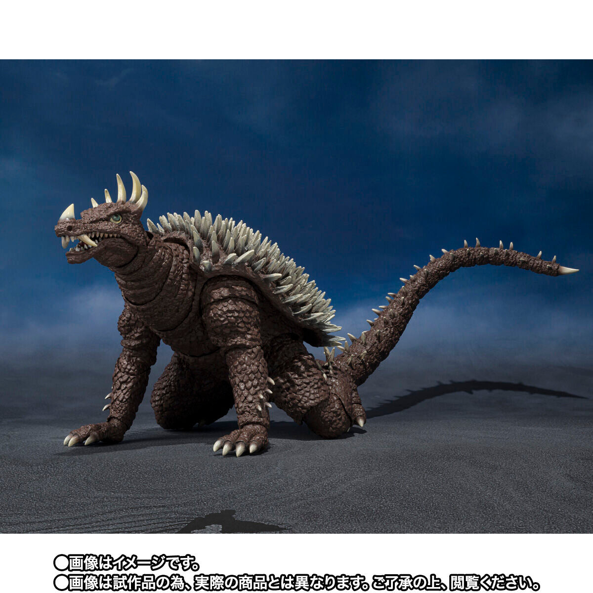 PREMIUM BANDAI S.H.MonsterArts Godzilla Anguirus (1972) Figure Japan NEW