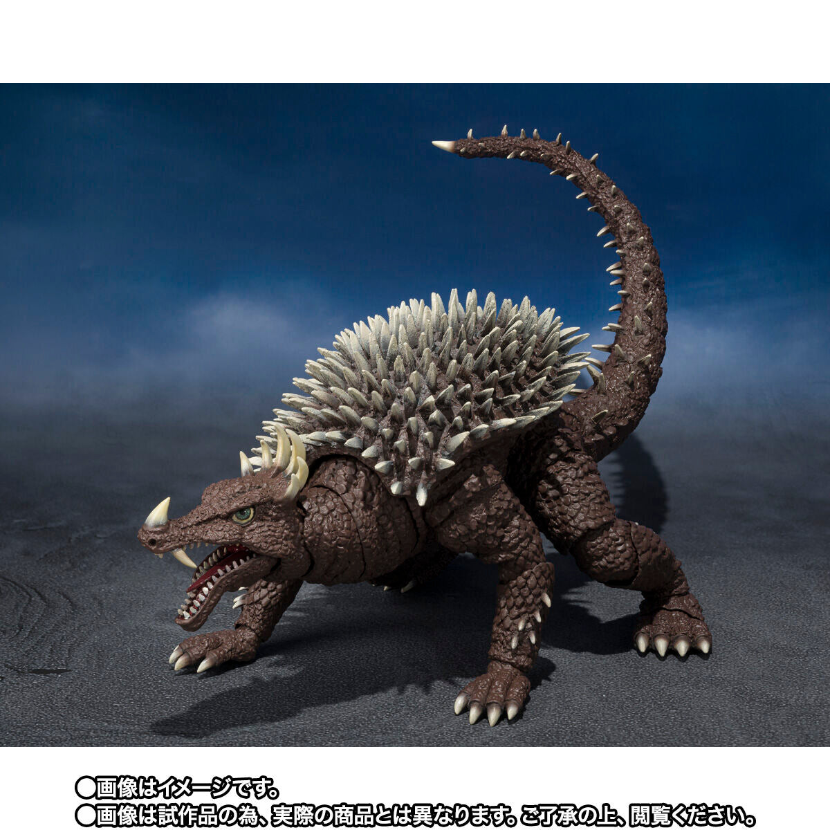 PREMIUM BANDAI S.H.MonsterArts Godzilla Anguirus (1972) Figure Japan NEW