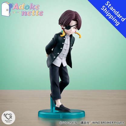 PREMIUM BANDAI Adokenette WIND BREAKER Suou Hayato Figure Japan NEW