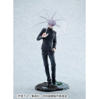 PREMIUM BANDAI Jujutsu Kaisen Gojo Satoru technical school Ver. Figure Japan NEW